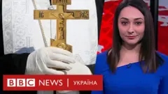 випуск новин