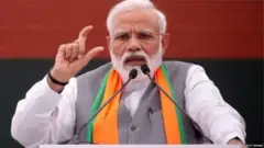 पीएम नरेंद्र मोदी