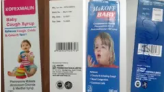 Maiden pharma cough syrups