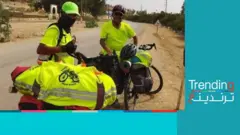 قلق في المغرب بسبب فقدان دراجين مغربيين في بوركينا فاسو