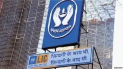 ਐੱਲਆਈਸੀ