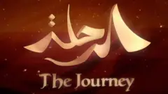 the journey