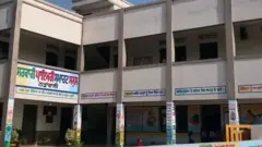 पंजाब