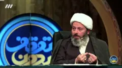 نگاهی به تشویق چندهمسری در تلویزیون ایران