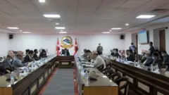 लगानी बोर्डको बैठक
