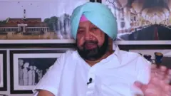 அமரீந்தர்