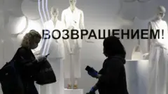 Карантин