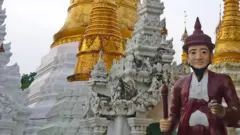 برما کے جادوگر