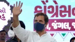 રાહુલ ગાંધી દાહોદ મુલાકાત