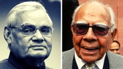 अटल बिहारी वाजपेयी, राम जेठमलानी