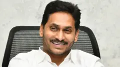 జగన్