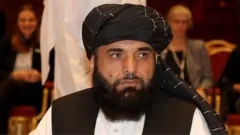 افغان