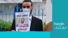 جدل في المغرب بعد إدانة صحفي بتهمة الاعتداء الجنسي