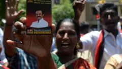திமுக