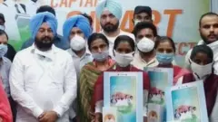 ਗੁਰਪ੍ਰੀਤ ਸਿੰਘ ਕਾਂਗੜ