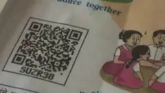 नामदेव