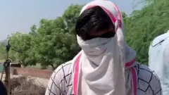 हाथरस