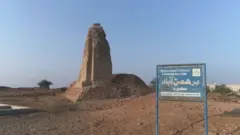 బ్రాహ్మణాబాద్