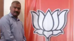 यशपाल बेनाम उत्तराखंड में बीजेपी के नेता हैं
