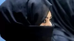 हिजाब