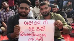 વિરોધપ્રદર્શન
