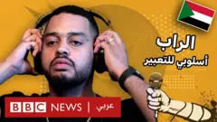 BBCXtraTV