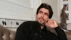بلوچستان