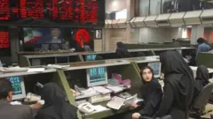 بورس