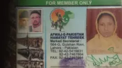بنگالی