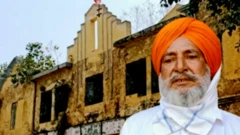 ਮੋਗਾ