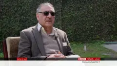 پاکستان