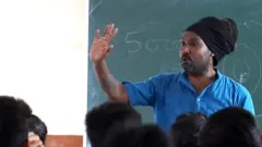 समलैंगिकता