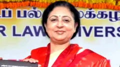 தாஹில் ரமானி