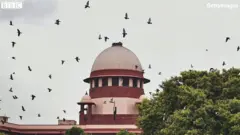 अयोध्या