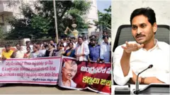 నిరసన వ్యక్తం చేస్తున్న సర్పంచులు, వైఎస్ జగన్
