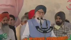 ਪ੍ਰਕਾਸ਼ ਸਿੰਘ ਬਾਦਲ ਨੇ ਕਿਹਾ, "ਖੇਤਰੀ ਪਾਰਟੀਆਂ ਨੂੰ ਮਜ਼ਬੂਤ ਕਰੋ ਜੋ ਕਿਸਾਨਾਂ ਤੇ ਮਜ਼ਦੂਰਾਂ ਦੀਆਂ ਤਕਲੀਫਾਂ ਨੂੰ ਸਮਝਦੀਆਂ ਹਨ"