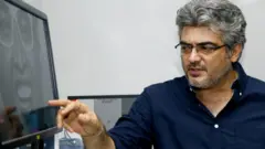 வலிமை