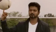 BIGIL