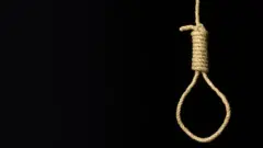 جاپان، سزائے موت، پھانسی
