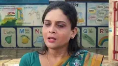 ट्रांसजेंडर