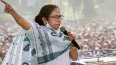 மமதா பானர்ஜி