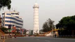 काठमाण्डू