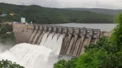 శ్రీశైలం పవర్ ప్లాంట్
