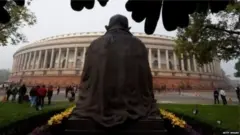 संसद