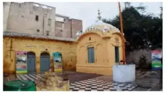 लाहौर का गुरुद्वारा