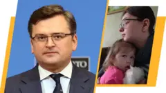Теленовини ВВС