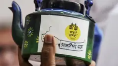 आत्मनिर्भर