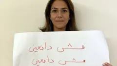 "مش دافعين" حملة عصيان مدني في لبنان