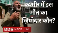 विरोध प्रदर्शन