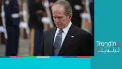 bbc